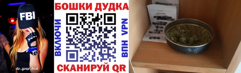 Купить закладку Alpha PVP Мефедрон КОКАИН Кудрово