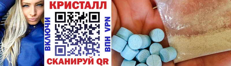 Купить где  Кудрово  АМФ Розовый 