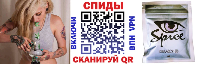 Бутират бутик  Купить где  Кудрово 