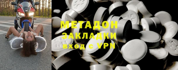 трава Ладушкин