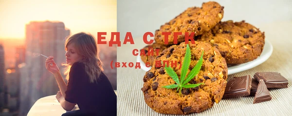 марки lsd Лабытнанги