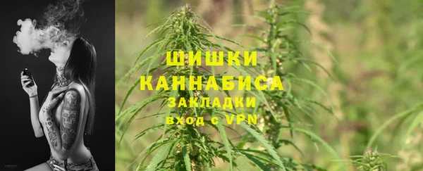 марки lsd Лабытнанги