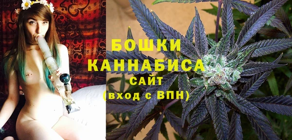 бутик Лагань