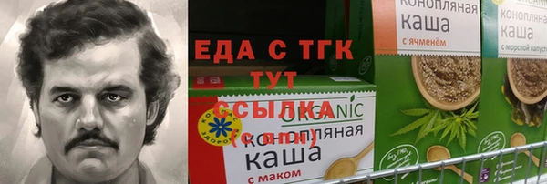 марки lsd Лабытнанги