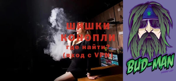 марки lsd Лабытнанги