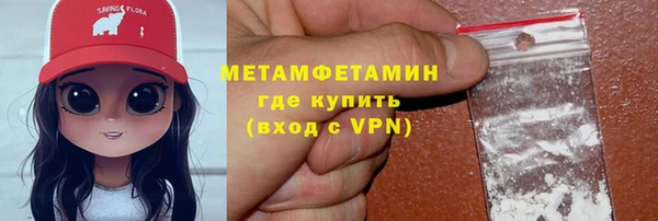 марки lsd Лабытнанги