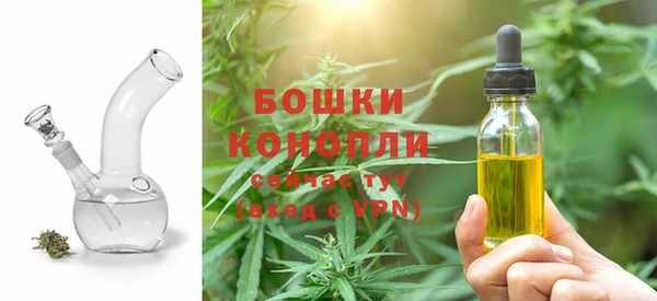 трава Ладушкин