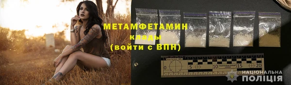 бутик Лагань