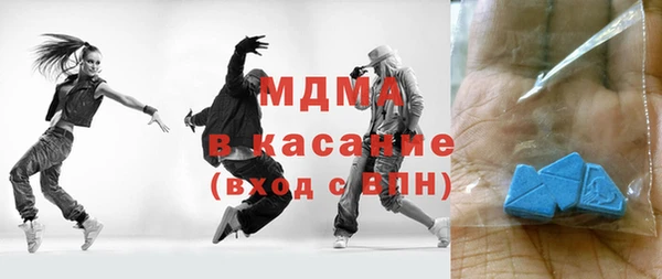 трава Ладушкин
