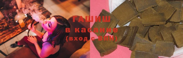 бутик Лагань