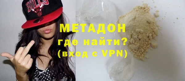 трава Ладушкин