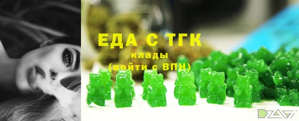 марки lsd Лабытнанги