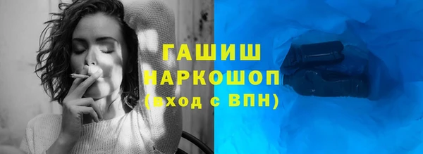 трава Ладушкин