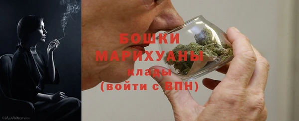 трава Ладушкин
