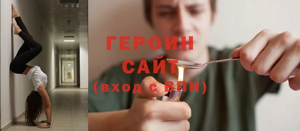 марки lsd Лабытнанги