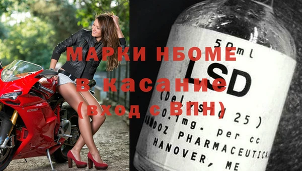 бутик Лагань