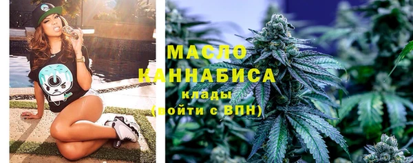трава Ладушкин
