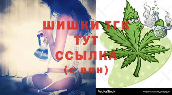трава Ладушкин
