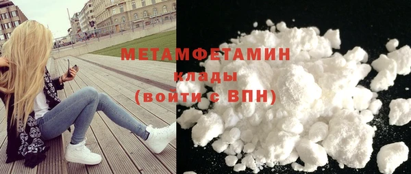марки lsd Лабытнанги