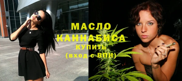 бутик Лагань