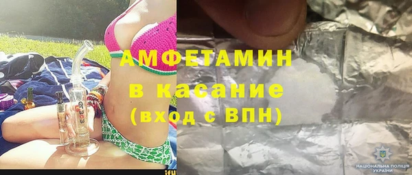 трава Ладушкин