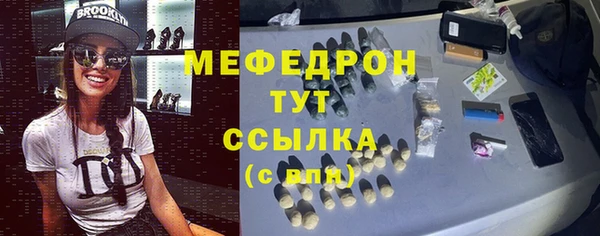 бутик Лагань