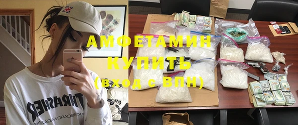 марки lsd Лабытнанги
