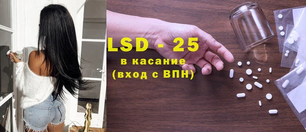 трава Ладушкин