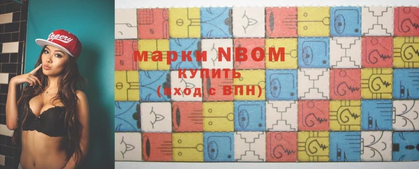 трава Ладушкин