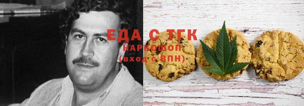 марки lsd Лабытнанги