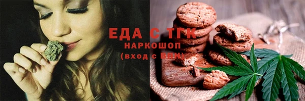 бутик Лагань