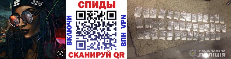 Купить Кудрово Метамфетамин Декстрометамфетамин 99.9%